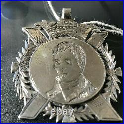Antique Edwardian Sterling Silver Scottish Robert Burns Watch Fob Medal 1905