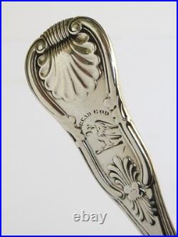 Antique Georgian George IV Scottish Sterling Silver Stilton Scoop CLAN MUNRO Antique Georgian George IV Scottish Sterling Silver Stilton Scoop CLAN MUNRO