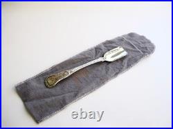 Antique Georgian George IV Scottish Sterling Silver Stilton Scoop CLAN MUNRO Antique Georgian George IV Scottish Sterling Silver Stilton Scoop CLAN MUNRO