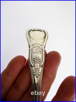 Antique Georgian George IV Scottish Sterling Silver Stilton Scoop CLAN MUNRO