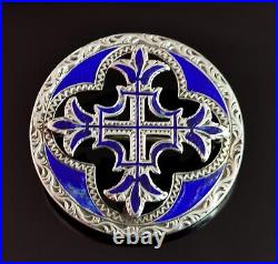 Antique Scottish silver Celtic Cross brooch, blue enamel and sterling silver, Vi