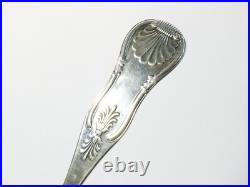 C1825 Scottish Peter Grierson Edinburgh Sterling Silver Ladle 230g 13 #ESK38