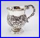 FINE SCOTTISH GEORGE IV STERLING SILVER CHRISTENING MUG Edinburgh 1826