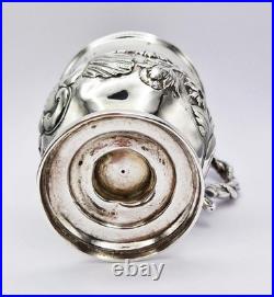 FINE SCOTTISH GEORGE IV STERLING SILVER CHRISTENING MUG Edinburgh 1826