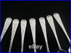 Immaculate Scottish Sterling Silver Teaspoons & Sugar Shovel, Glasgow 1882