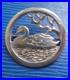 Orkney Ortak SWAN Brooch Sterling Scottish silver Vintage c1980s Malcolm Gray