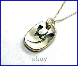 Rare Vintage 1972 MIKE GILL Scottish Sterling Silver Pendant Necklace 3.6g Rare Vintage 1972 MIKE GILL Scottish Sterling Silver Pendant Necklace 3.6g