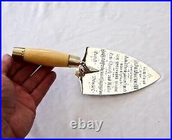 Scottish Sterling Silver Ceremonial Presentation Trowel. Partick Glasgow 1897