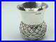 Scottish Sterling Silver Tot Cup With Thistle Design, Edinburgh, C1993
