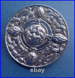 Scottish Stg. Silver Iona Zoomorphic Brooch Robert Allison h/m 1954/1947 Glasgow