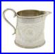 Scottish Victorian Sterling Silver Floral Cream Jug Antique 1870 Edinburgh