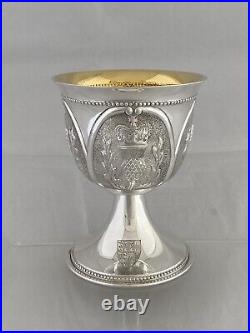 Sterling Silver GOBLET WINE CUP 2015 London RICHARD JARVIS Scottish WHISKEY