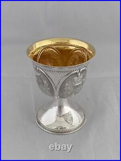 Sterling Silver GOBLET WINE CUP 2015 London RICHARD JARVIS Scottish WHISKEY