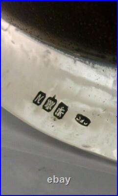 Sterling Silver Mazer Bowl Shell Oil Modernist C F Coyler 1987 Scottish Dorset